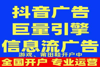 SEM托管助力企业提升流量案例